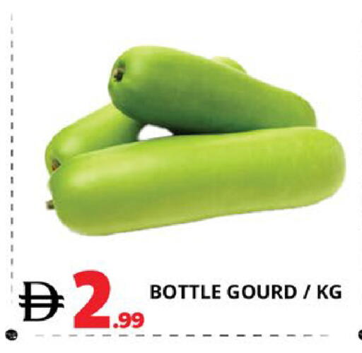 available at EXPRESS AL MADEENA HYPERMARKET LLC in UAE - Abu Dhabi