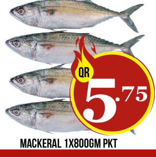 available at دبي شوبينغ سنتر in قطر - الوكرة