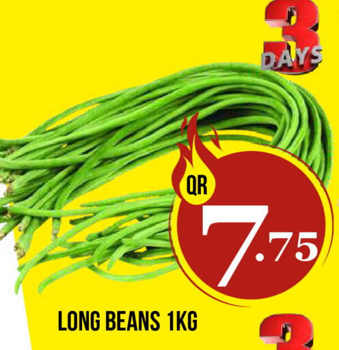 available at دبي شوبينغ سنتر in قطر - الوكرة