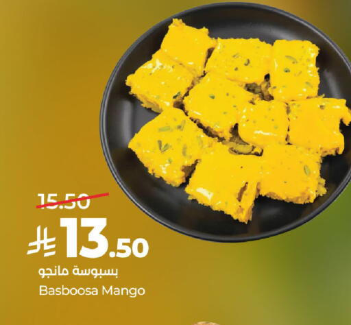 Mango available at لولو هايبرماركت in مملكة العربية السعودية, السعودية, سعودية - سيهات