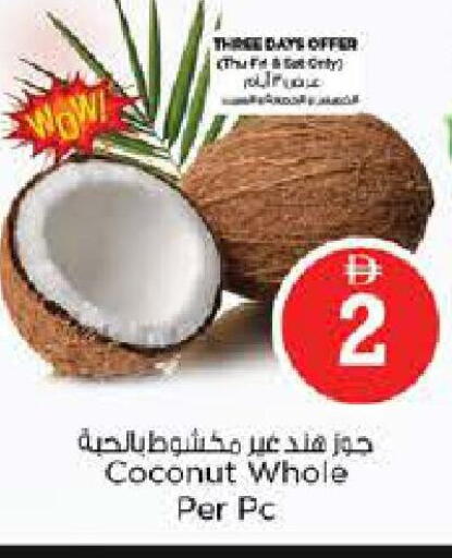 Coconut available at Nesto Hypermarket in UAE - Sharjah / Ajman