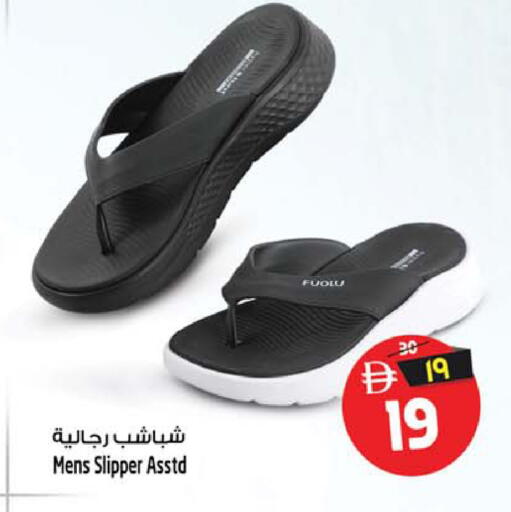 available at سفاري هايبر ماركت in الإمارات العربية المتحدة , الامارات - رَأْس ٱلْخَيْمَة