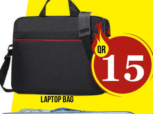 available at دبي شوبينغ سنتر in قطر - الوكرة