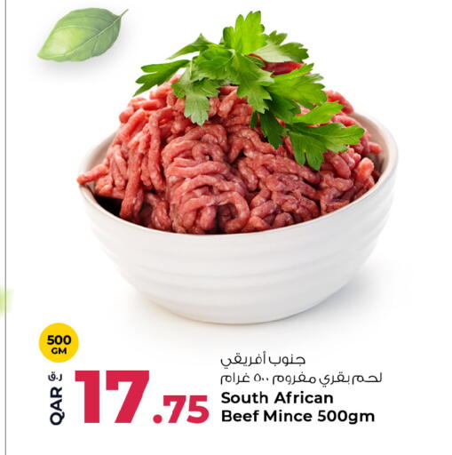 available at Rawabi Hypermarket in Qatar - Al Shamal