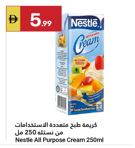 available at Grand Emirates Market in UAE - Abu Dhabi