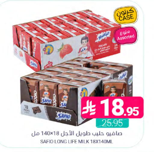 available at اسواق المنتزه in مملكة العربية السعودية, السعودية, سعودية - سيهات