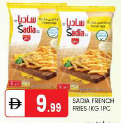 available at TALAL MARKET in UAE - Abu Dhabi