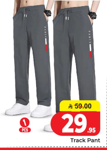 available at  اليت 10 هايبرماركت in مملكة العربية السعودية, السعودية, سعودية - الرياض