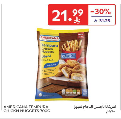 available at Carrefour in KSA, Saudi Arabia, Saudi - Medina