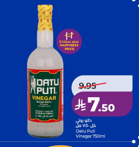 available at لولو هايبرماركت in مملكة العربية السعودية, السعودية, سعودية - عنيزة