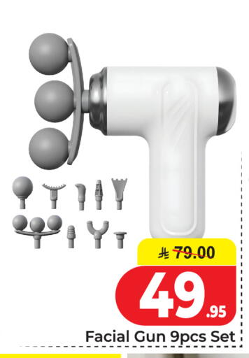 available at  اليت 10 هايبرماركت in مملكة العربية السعودية, السعودية, سعودية - الرياض