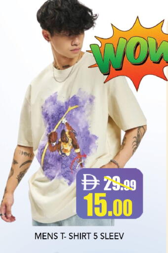 available at ليبتس هايبرماركت in الإمارات العربية المتحدة , الامارات - ٱلْعَيْن‎