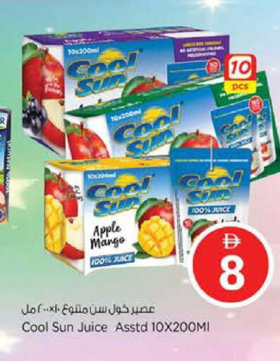 Apple Mango available at Nesto Hypermarket in UAE - Sharjah / Ajman