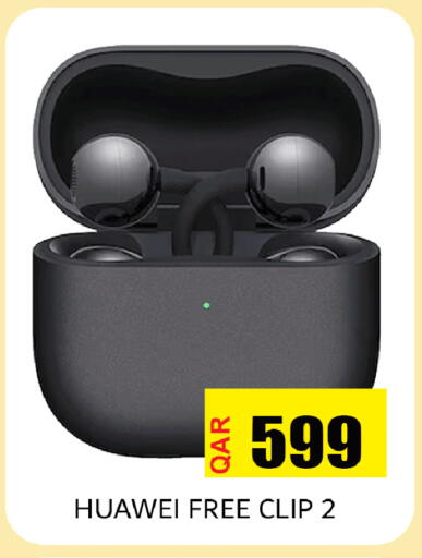 available at رامبو مارت in قطر - الوكرة