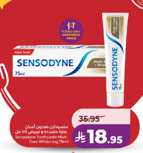 available at لولو هايبرماركت in مملكة العربية السعودية, السعودية, سعودية - خميس مشيط