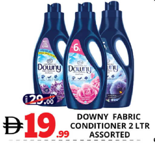 available at EXPRESS AL MADEENA HYPERMARKET LLC in UAE - Abu Dhabi