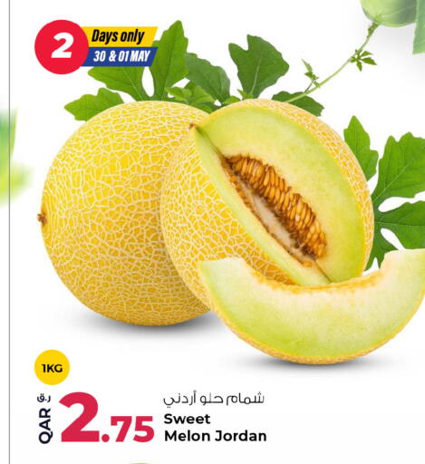 Melon from Jordan available at Rawabi Hypermarket in Qatar - Al Daayen