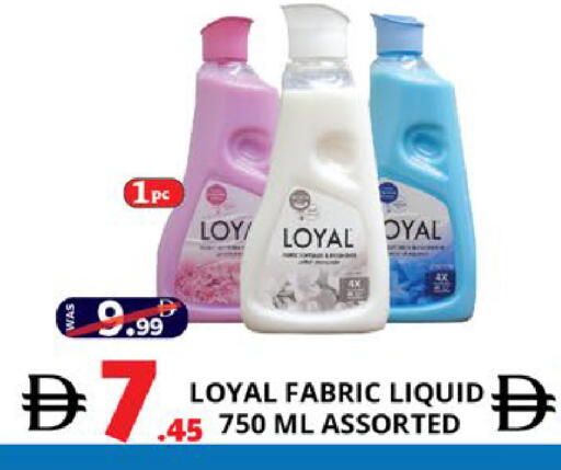 available at EXPRESS AL MADEENA HYPERMARKET LLC in UAE - Abu Dhabi