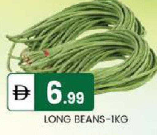 available at TALAL MARKET in UAE - Abu Dhabi