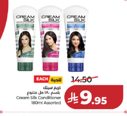 available at LULU Hypermarket in KSA, Saudi Arabia, Saudi - Tabuk