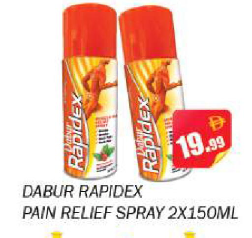 available at Souk Al Mubarak Hypermarket in UAE - Sharjah / Ajman