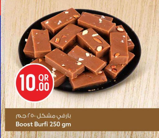 available at سفاري هايبر ماركت in قطر - الوكرة