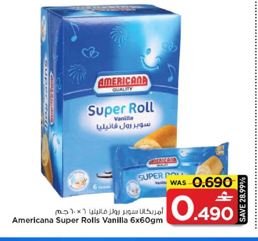 Vanilla available at مارك & سايف in عُمان - مسقط‎