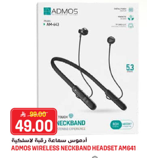 available at Grand Hyper in KSA, Saudi Arabia, Saudi - Jeddah