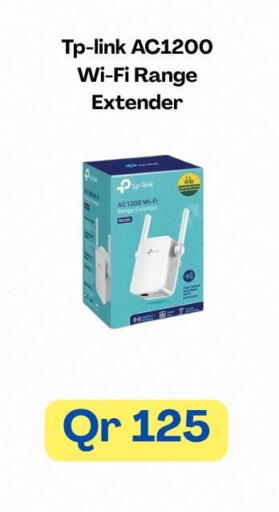 available at ماجد موبايل in قطر - الشحانية