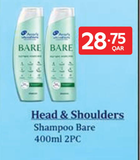 available at Carrefour in Qatar - Al Shamal