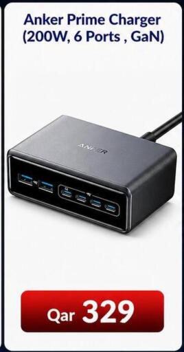 available at Majid Mobile Shop in Qatar - Al Daayen