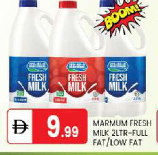 available at TALAL MARKET in UAE - Abu Dhabi
