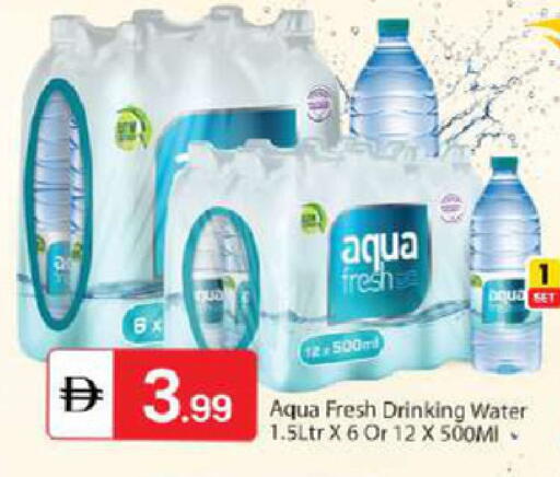 available at TALAL MARKET in UAE - Abu Dhabi