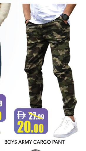 available at ليبتس هايبرماركت in الإمارات العربية المتحدة , الامارات - ٱلْعَيْن‎