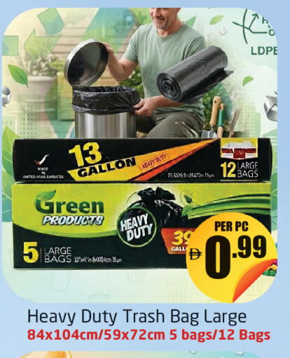 available at Delta Centre in UAE - Dubai