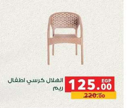 available at بنده in Egypt - القاهرة