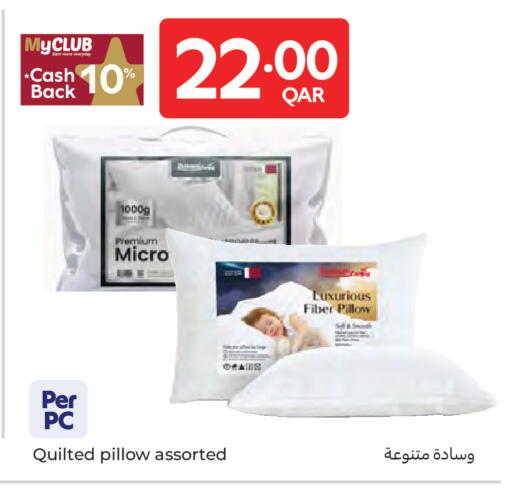 available at كارفور in قطر - الريان