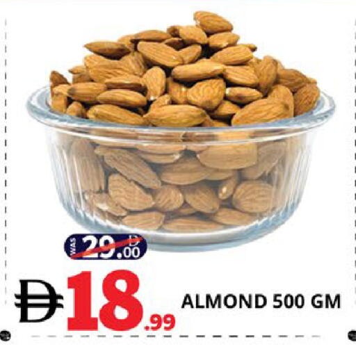 available at اكسبرس المدينة هايبرماركت in الإمارات العربية المتحدة , الامارات - أبو ظبي