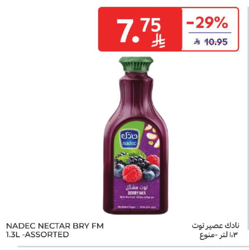 available at Carrefour in KSA, Saudi Arabia, Saudi - Medina