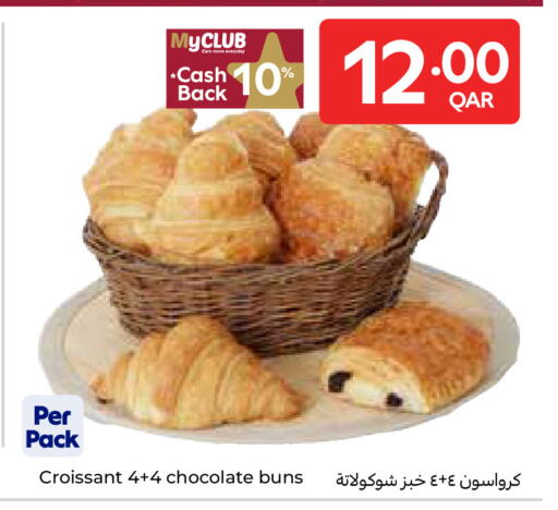 available at Carrefour in Qatar - Doha