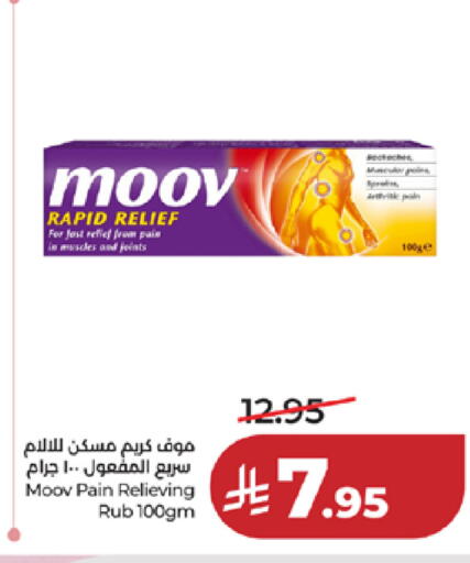 available at LULU Hypermarket in KSA, Saudi Arabia, Saudi - Khamis Mushait