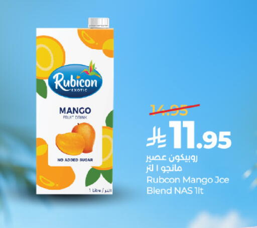 Mango available at LULU Hypermarket in KSA, Saudi Arabia, Saudi - Hail