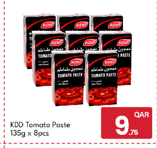 Tomato available at جي-ماكس هايبرماركت in قطر - الدوحة