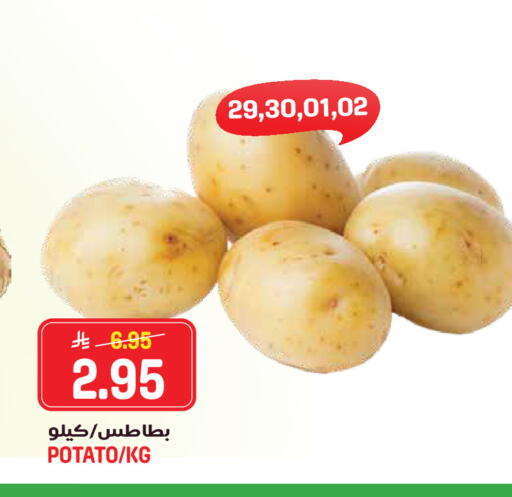 Potato available at جراند هايبر in مملكة العربية السعودية, السعودية, سعودية - جدة