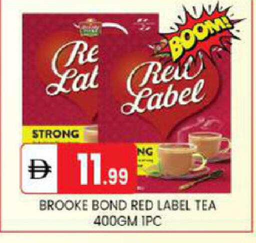 available at TALAL MARKET in UAE - Abu Dhabi