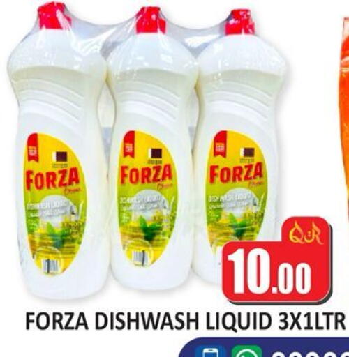 available at كبايان ستور in قطر - الدوحة