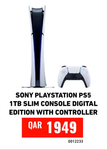 available at ديجيتال زون للتجارة in قطر - الشحانية