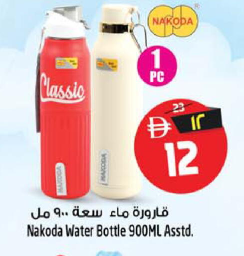 available at سفاري هايبرماركت in الإمارات العربية المتحدة , الامارات - دبي