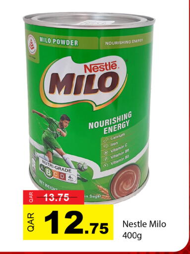 available at G MAX Hypermarket in Qatar - Doha