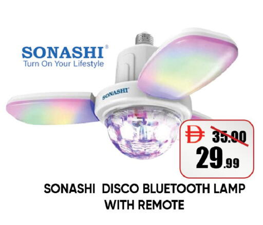 available at ليبتس هايبرماركت in الإمارات العربية المتحدة , الامارات - ٱلْعَيْن‎